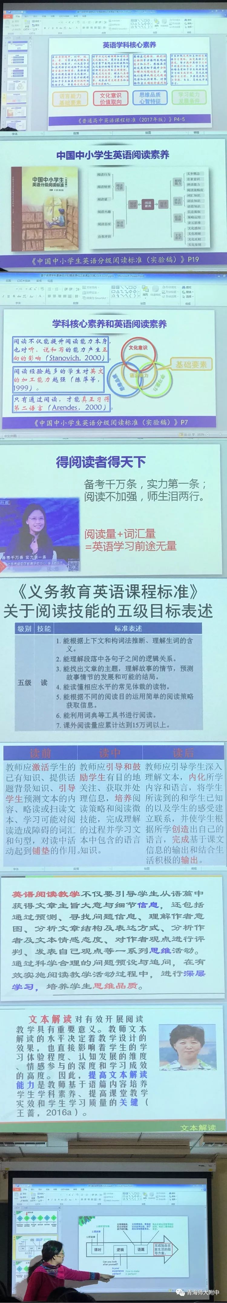 北京英语便宜培训学校_北京英语培训班的价格表_北京英语培训机构收费