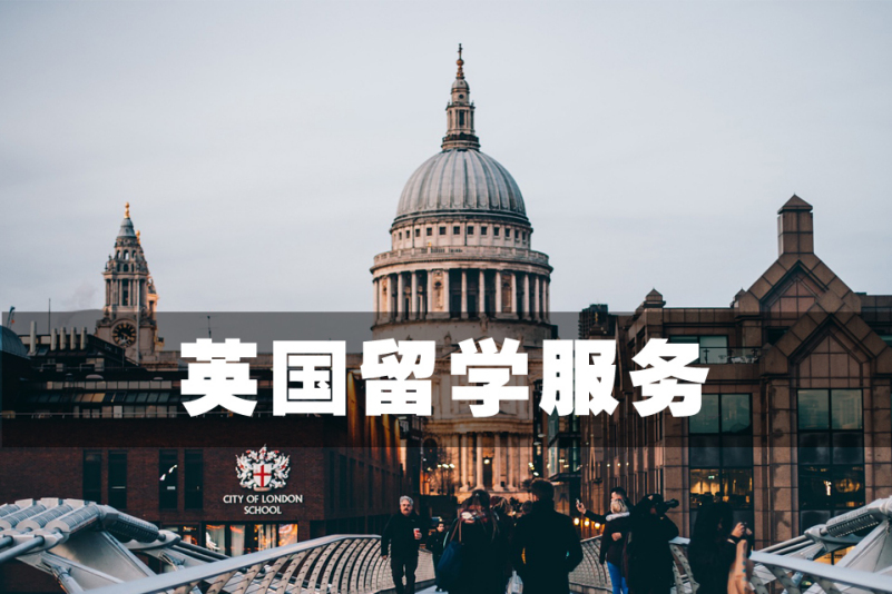 便宜的英语培训学校_北京英语便宜培训学校_北京英语培训的报价