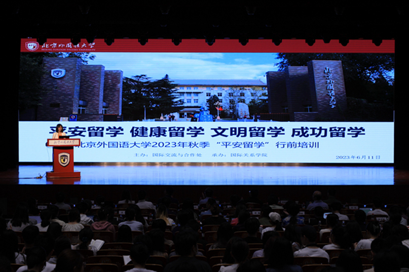 北京英语便宜培训学校_便宜的英语培训学校_北京英语培训的报价