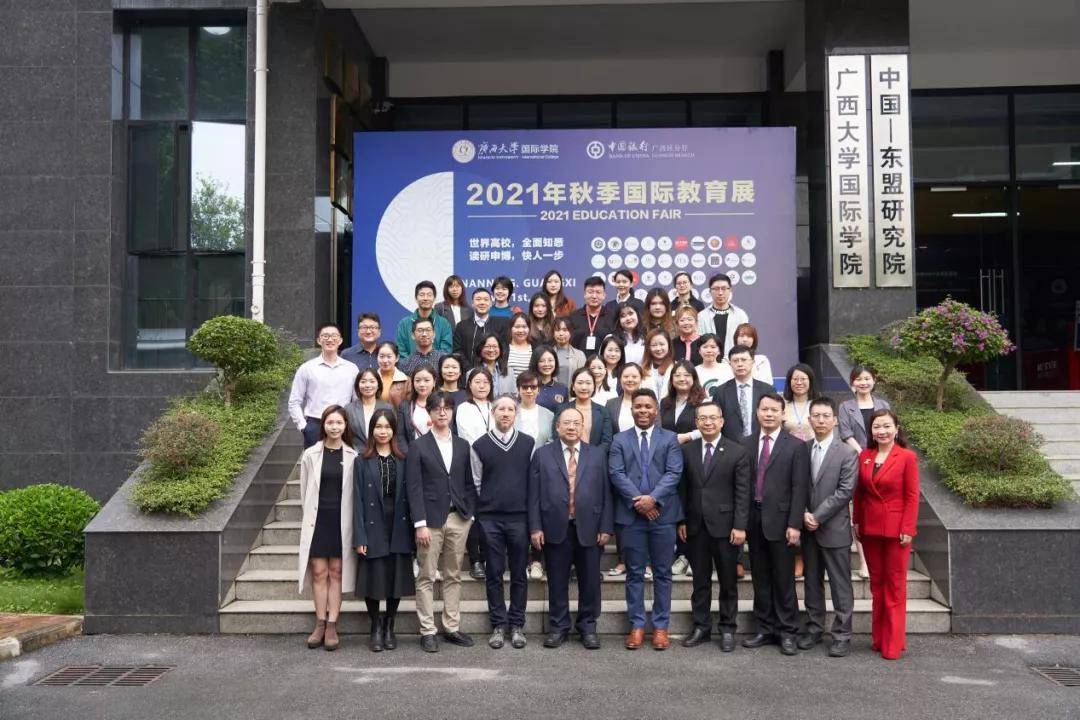北京英语培训的报价_北京英语便宜培训学校_便宜的英语培训学校