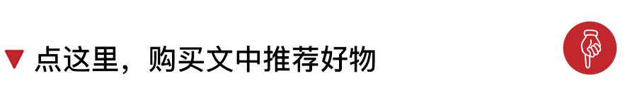 杀蟑胶饵哪个好_杀蟑胶饵不管用_杀蟑胶饵会吸引蟑螂吗