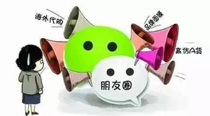 微商人货源_微商的货源_做微商在哪里拿货源