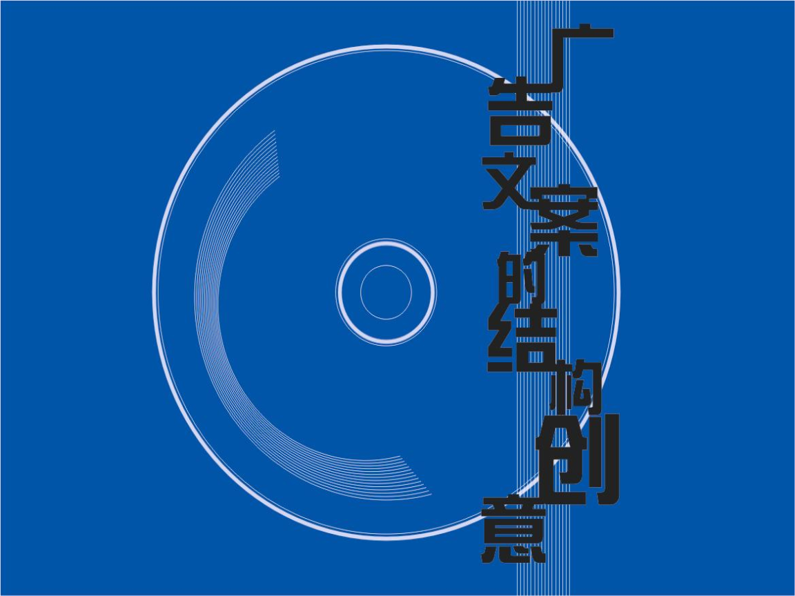 文案翻译是什么工作_文案翻译器_文案翻译