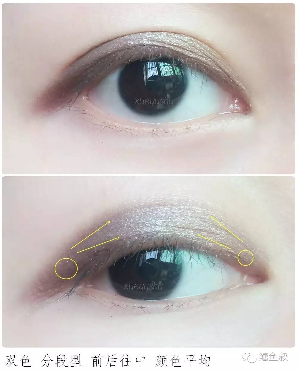 眼影怎样画最美最自然视频_怎样画眼影视频_眼影的视频