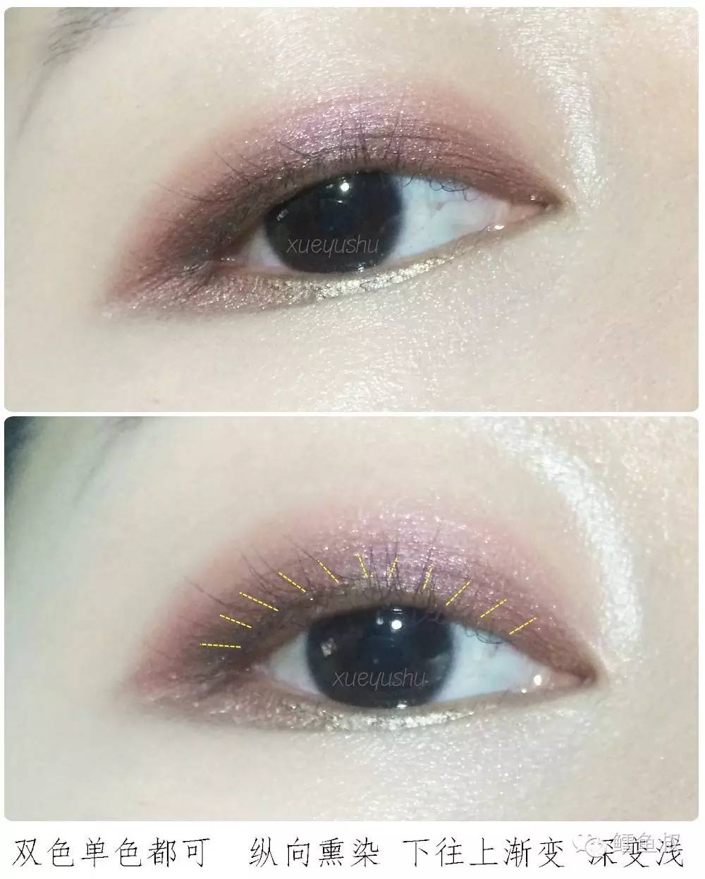 眼影怎样画最美最自然视频_眼影的视频_怎样画眼影视频