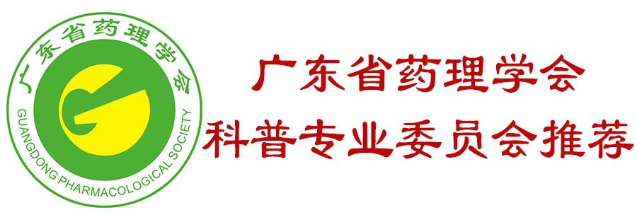 调理神经衰弱的药_神经衰弱怎么自我调理_怎样调理神经衰弱