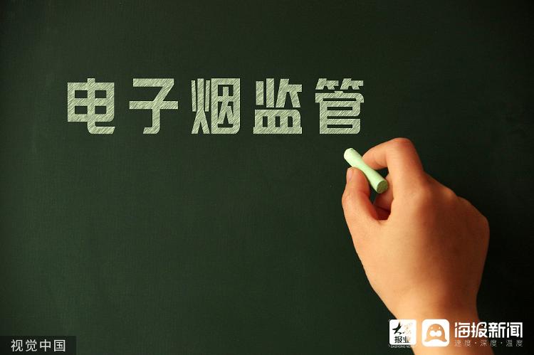 电子烟与传统香烟哪个危害更大_香烟危害是电子烟的几倍_传统香烟与电子烟的毒性研究