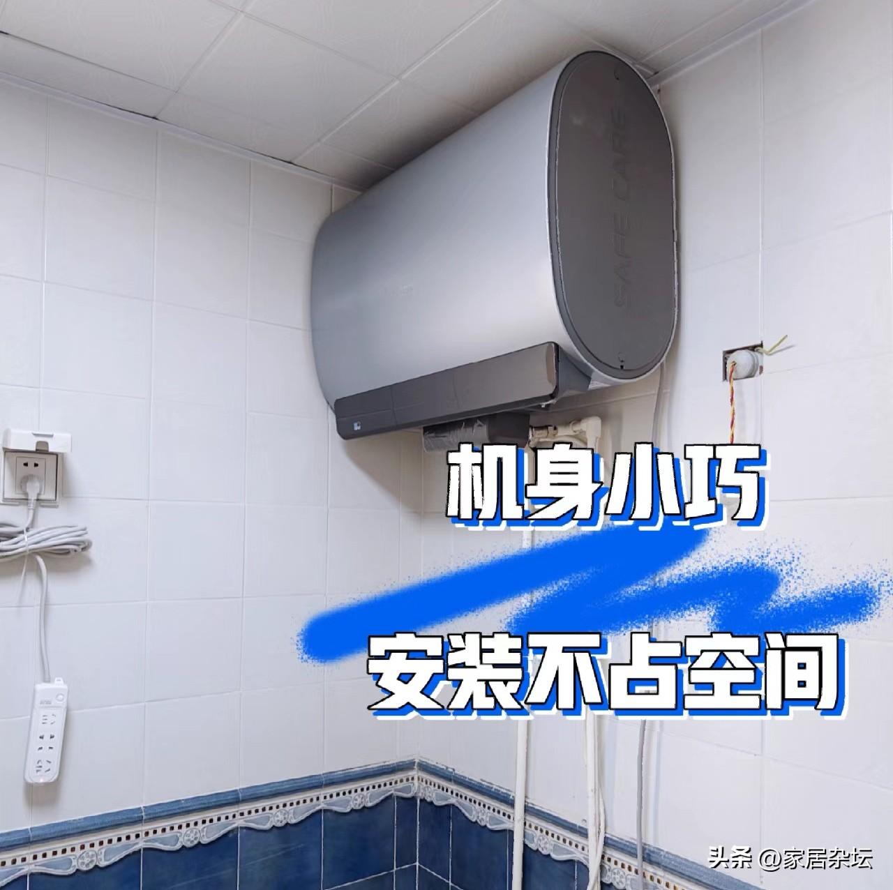 热水器哪个品牌好性价比高_热水器品牌好的有哪些_热水器什么品牌的最好