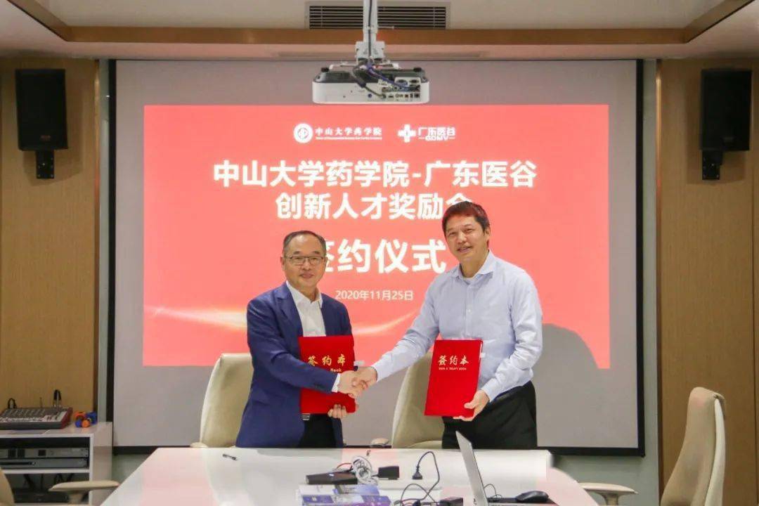 医药策划是做什么的_医药策划设计公司_医药策划