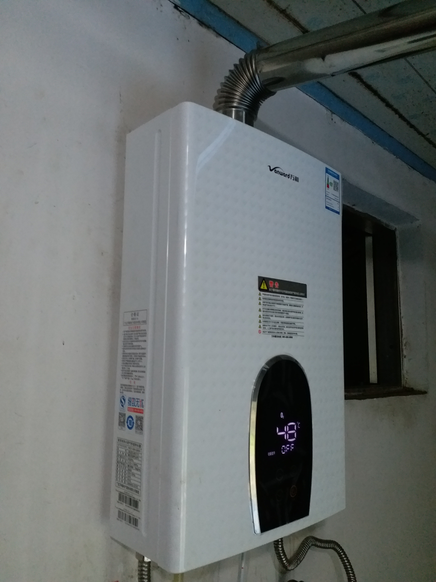 热水器品牌好的有哪些_热水器品牌好的_热水器什么品牌的最好