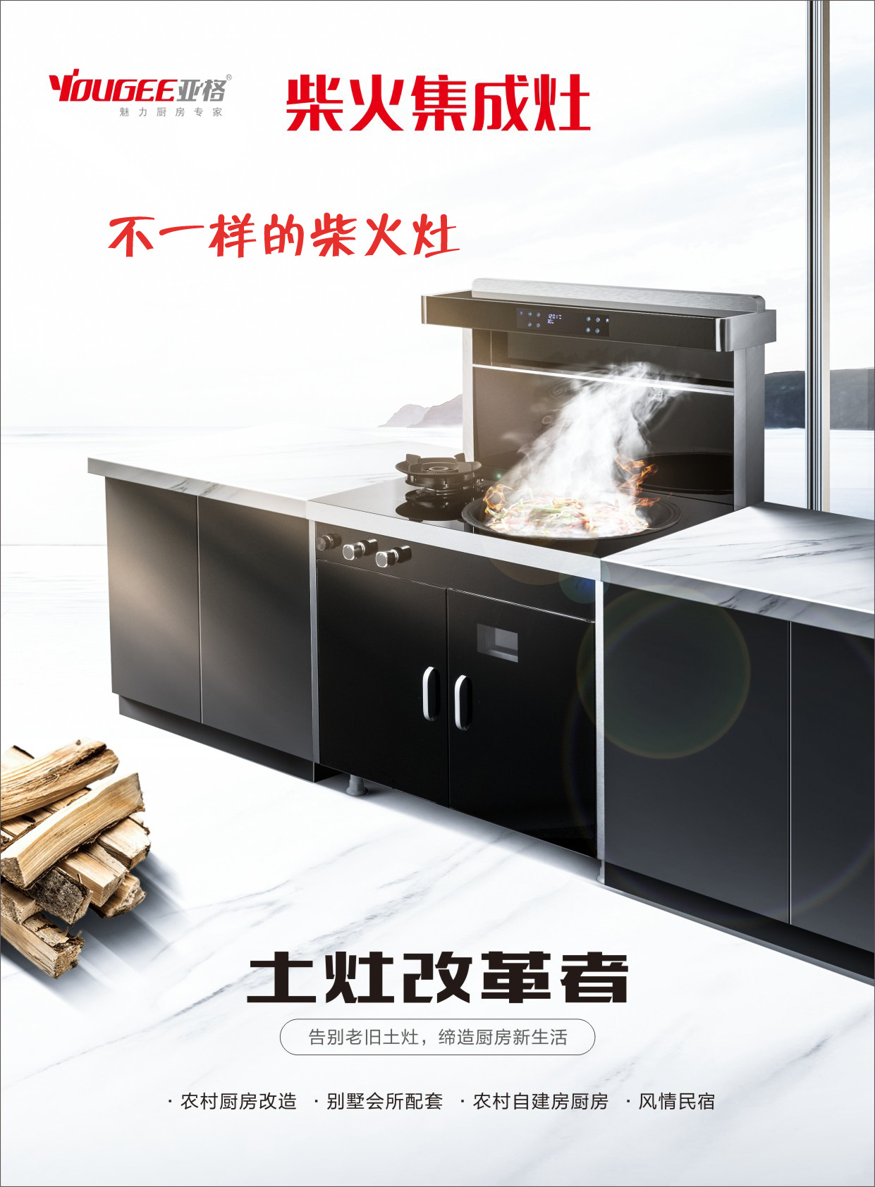 2020年抽油烟机10大品牌_抽油烟机10大品牌_2019抽油烟机10大品牌