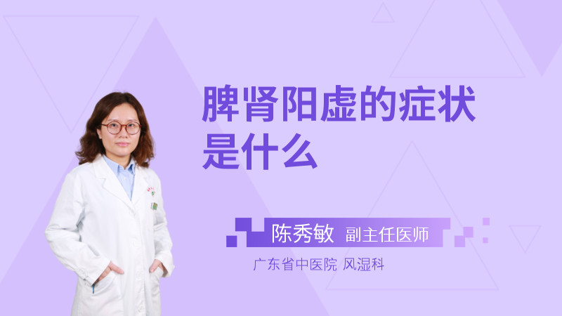 中药治手脚冰凉_男人手脚冰凉中药调理_男人手脚冰凉中药秘方