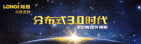 光伏农业公司_中节能光伏农业科技_光伏科技节能农业中心是什么