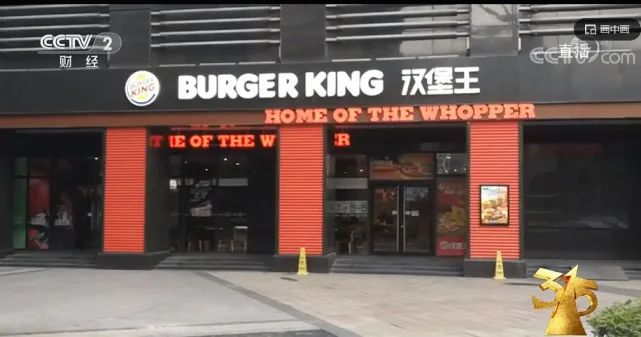 万科毒地板发生在哪一年_万科地板供应商_万科毒地板 公关