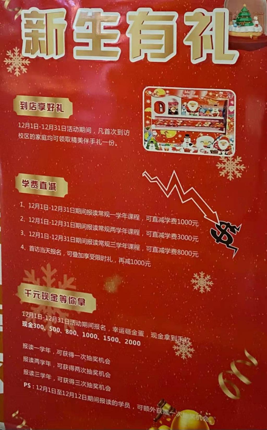 少儿英语efg_少儿英语二级_ef少儿英语