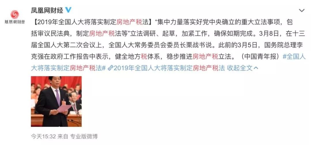 万科毒地板危机公关策划书_万科毒地板 公关_万科毒地板发生在哪一年