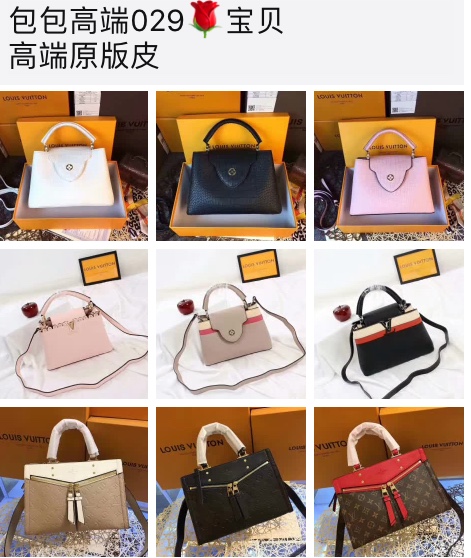 一手货源代理包包_微商女包代理一手货源_包包微商一件代发货源