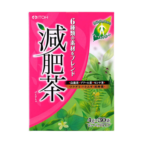 植物草本减肥胶囊_胶囊<a href=http://www.pinpaiworld.cn target=_blank class=infotextkey>减肥产品</a>_胶囊减肥药的危害