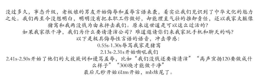 微波炉应定期做好清洁工作_炉微波定期清洁好应做什么_微波炉卫生清洁
