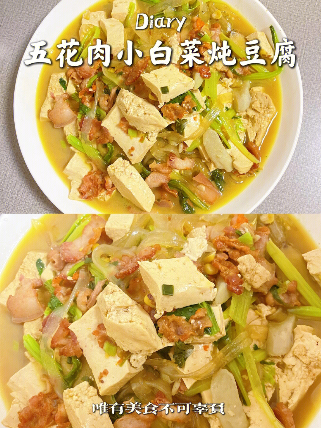 北京吉野家招牌菜_北京吉野家门店地址列表_北京吉野家餐厅地址
