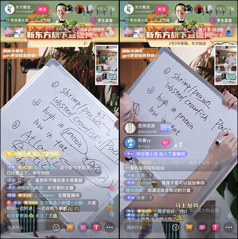 新东方少儿英语课程_新东方少儿英语_新东方少儿英语太差