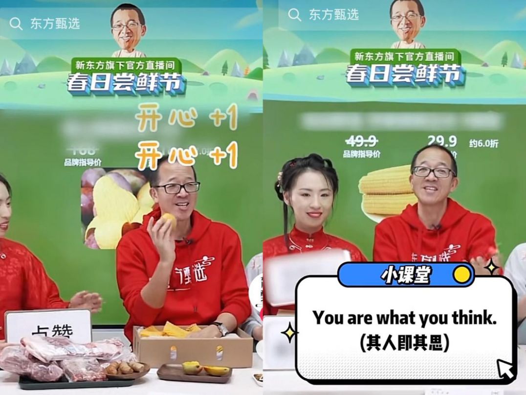 新东方少儿英语课程_新东方少儿英语_新东方少儿英语太差