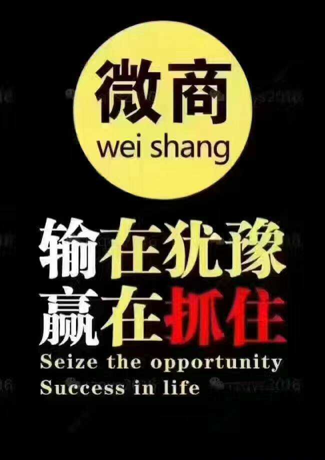 找服装一手货源_微商代理服装一手货源_一手货源厂家直销服装