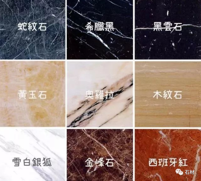 天然石材人造石材_天然石人造石_人造石材 天然石材