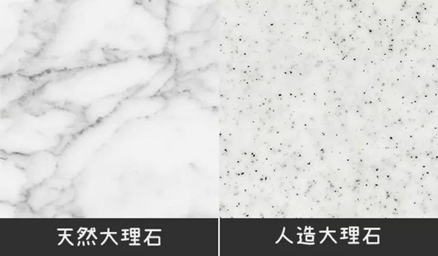 天然石材人造石材_人造石材 天然石材_天然石人造石
