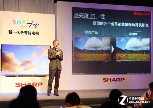 夏普新AQUOS登场 三大特色推新智能体验 