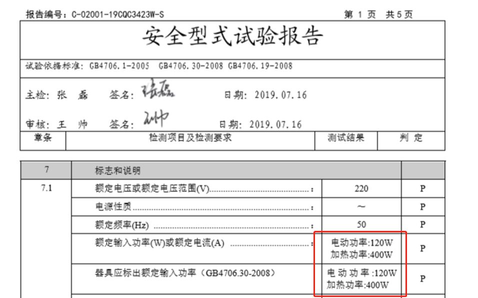 代餐粉加工设备_自制代餐粉_代餐粉加工工艺