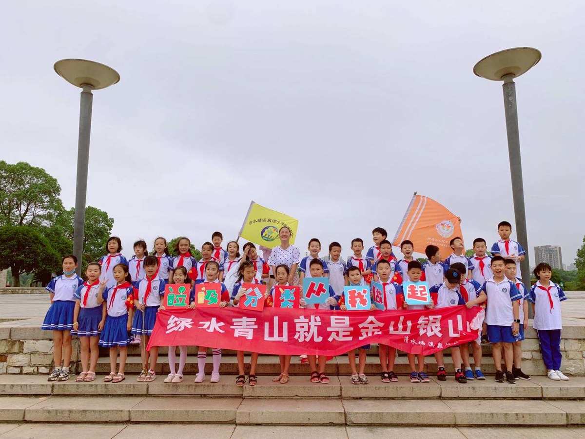 深圳清山泉净水器有限公司_清泉环保有限公司怎么样_深圳清山泉环保科技有限公司