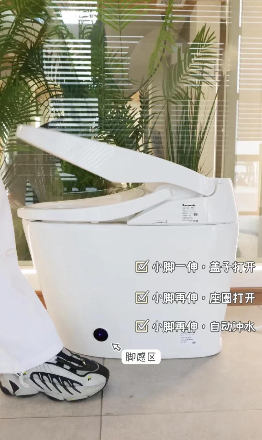 马桶盖智能_智能马桶盖好用吗_马桶盖智能马桶