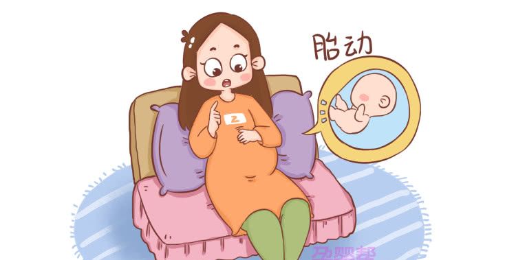 胎动感觉是往内脏踢正常吗_7个月胎动是什么感觉_胎动感觉是一跳一跳的