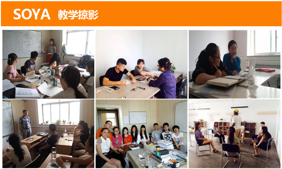 太原英语学院_太原山西大学有没有学英语的培训_山西有英语专业的大学