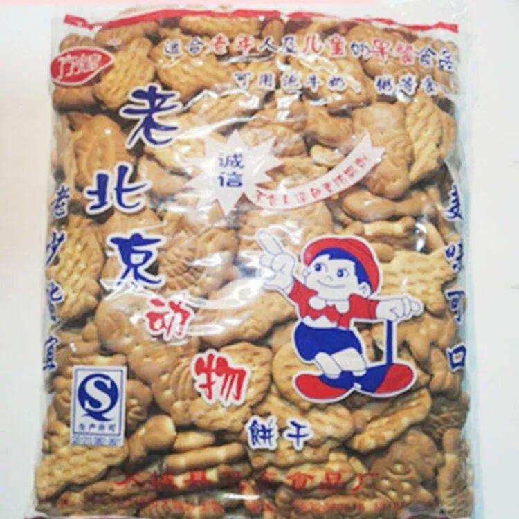 菜单百变猪排怎么做_百变猪排菜单_菜单百变猪排图片