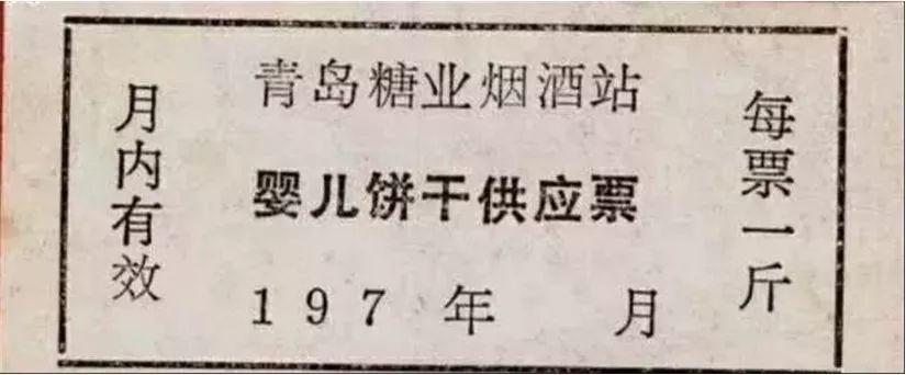 菜单百变猪排图片_菜单百变猪排怎么做_百变猪排菜单