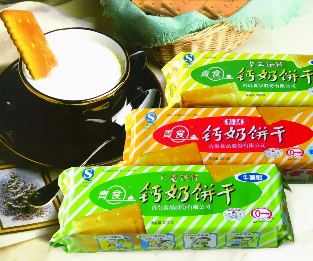 菜单百变猪排怎么做_百变猪排菜单_菜单百变猪排图片