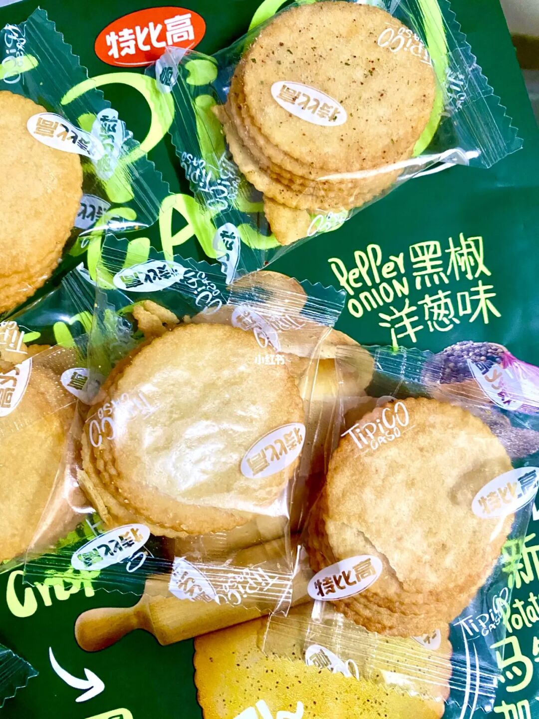 百变猪排菜单_菜单百变猪排图片_菜单百变猪排怎么做