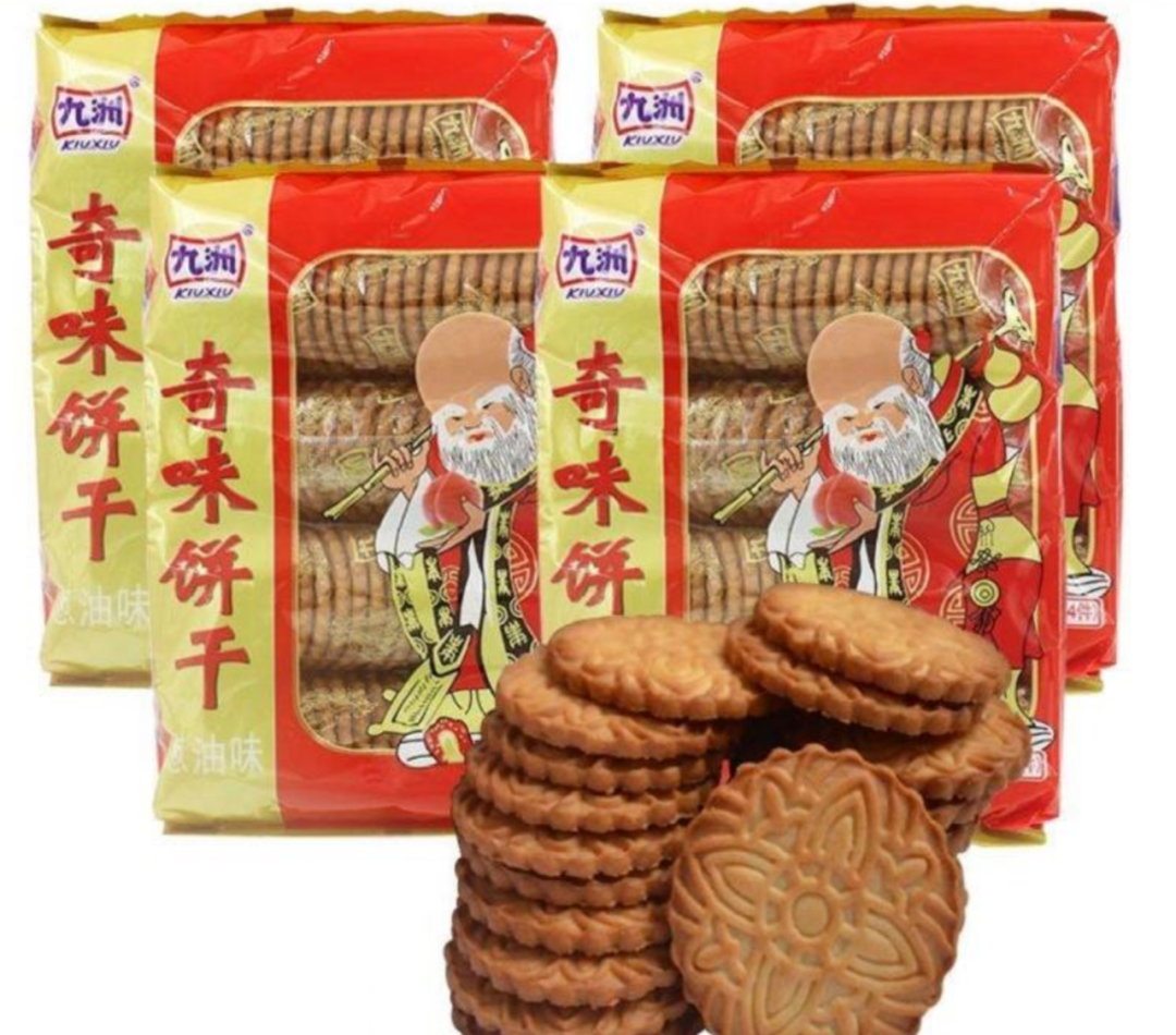 百变猪排菜单_菜单百变猪排图片_菜单百变猪排怎么做