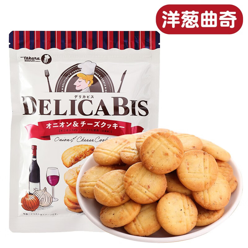 菜单百变猪排图片_百变猪排菜单_菜单百变猪排怎么做