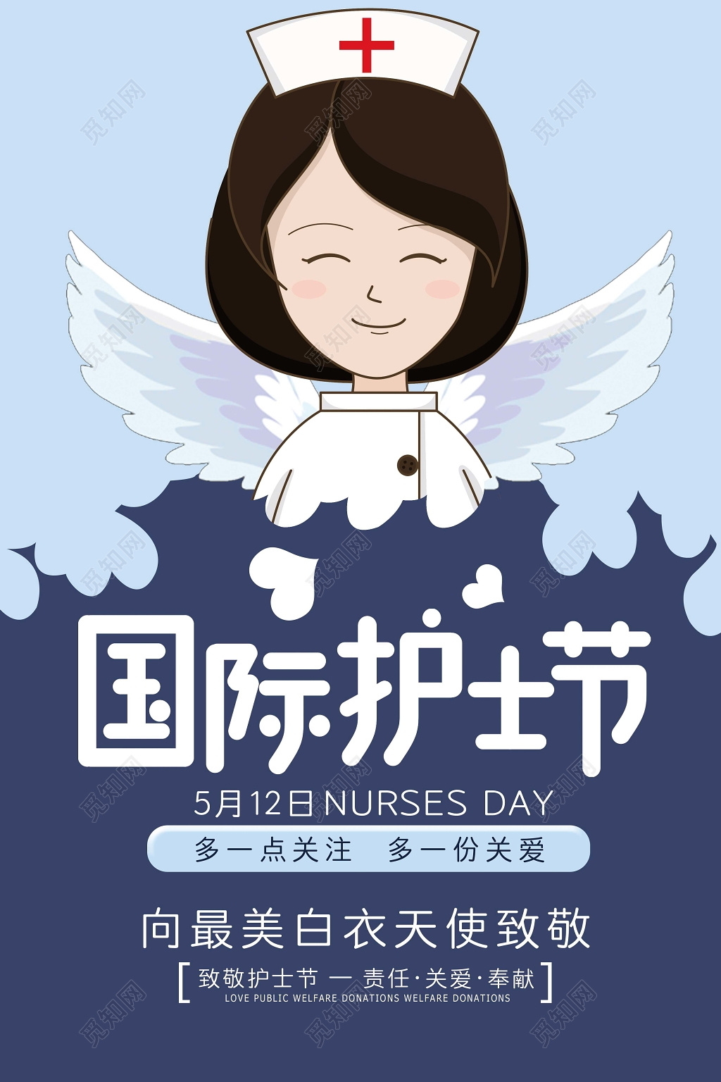 给病人的健康祝福语_适合祝福病人健康的短句_祝福病人的健康吉祥话