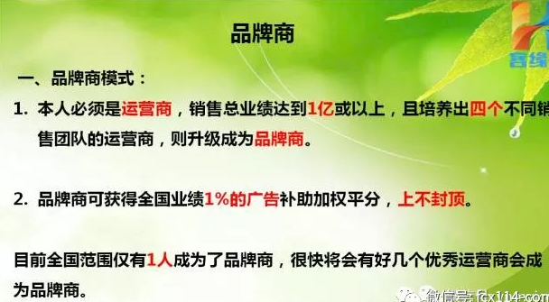 微商卫生巾代理加盟_卫生巾代理加盟品牌大全_卫生巾招代理加盟