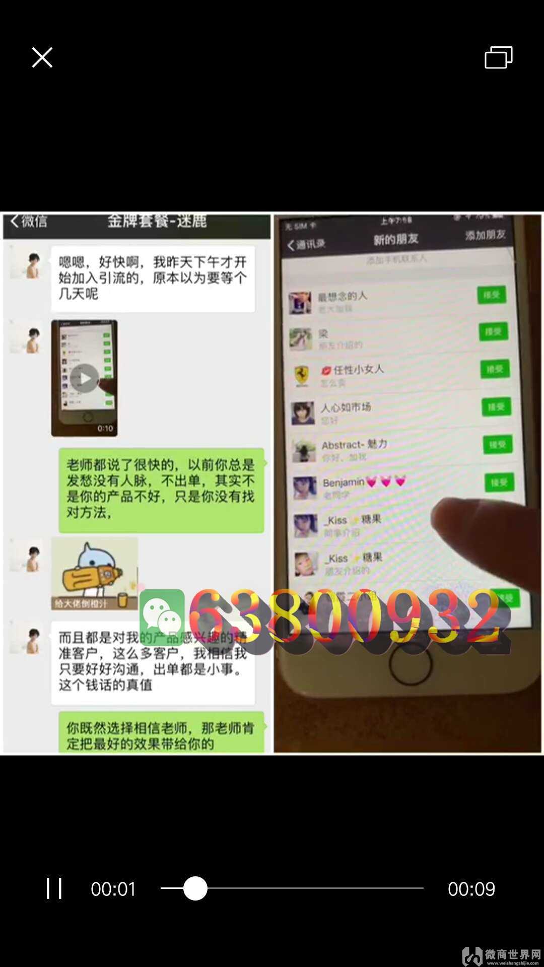 卫生巾代理加盟品牌大全_微商卫生巾代理加盟_卫生巾招代理加盟