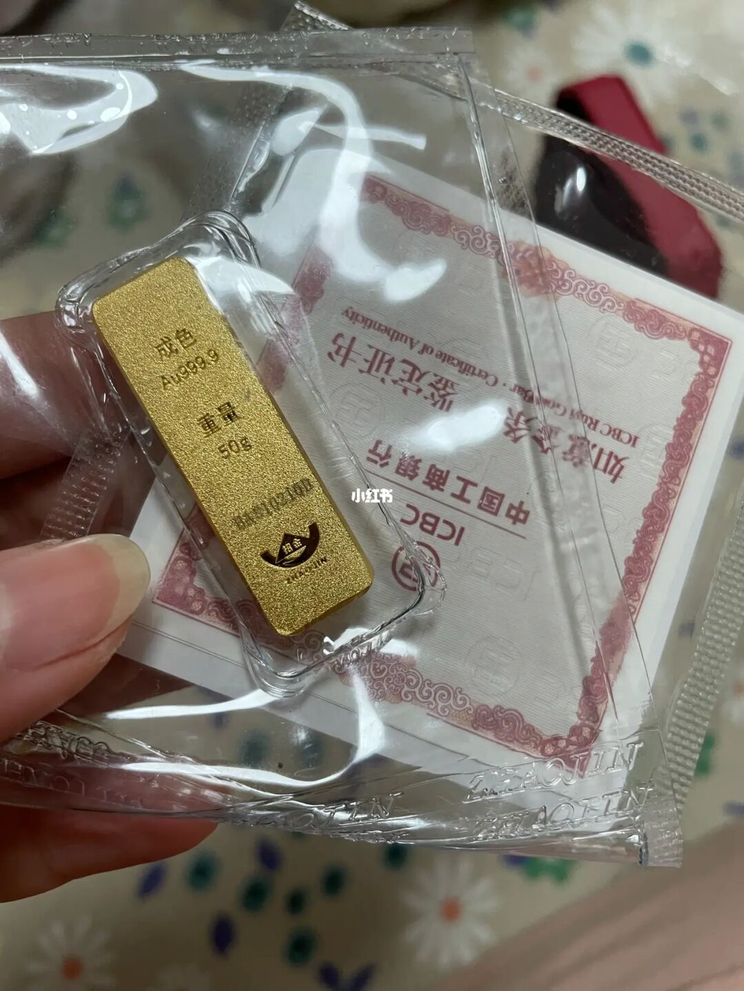 黄金理财产品投资标的_黄金投资理财产品_理财黄金投资产品可靠吗