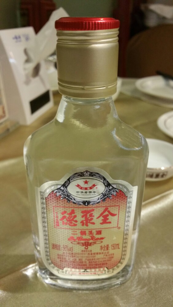 全聚德京点食品加盟_北京全聚德加盟费_加盟全聚德烤鸭店