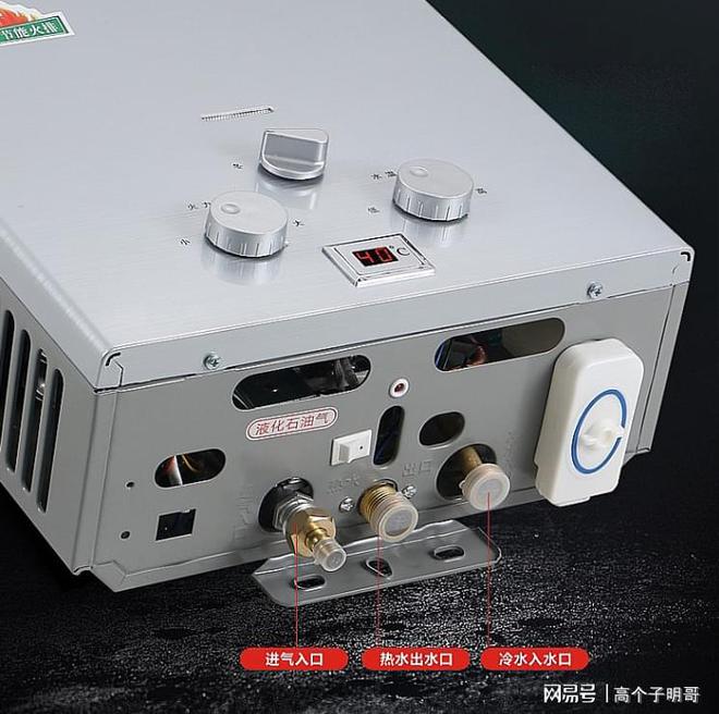 燃气热水器打不着火原因和处理方法_燃气热水器起火后马上停火了_燃气热水器起火