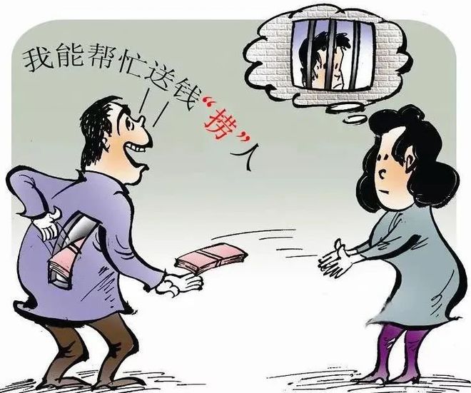 微商代理犯法吗_代理是违法的吗_做代理被抓
