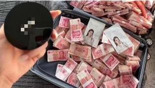 微商代理犯法吗_做代理被抓_代理是违法的吗