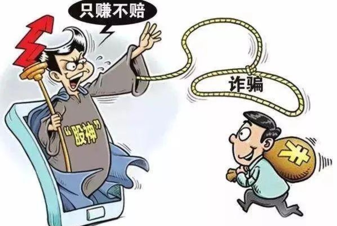 微商代理犯法吗_做代理被抓_代理是违法的吗